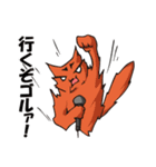 ねこバンド2nd Album（個別スタンプ：2）