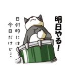 ねこバンド2nd Album（個別スタンプ：24）