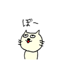 困り顔の猫（個別スタンプ：15）