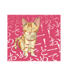 猫が好きっ！（個別スタンプ：2）