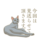 猫が好きっ！（個別スタンプ：11）