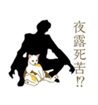 猫が好きっ！（個別スタンプ：14）