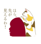 猫が好きっ！（個別スタンプ：17）