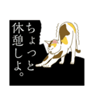 猫が好きっ！（個別スタンプ：24）