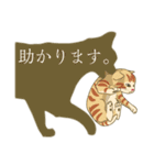 猫が好きっ！（個別スタンプ：25）