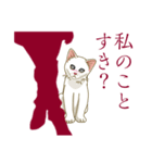 猫が好きっ！（個別スタンプ：26）