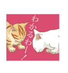 猫が好きっ！（個別スタンプ：32）