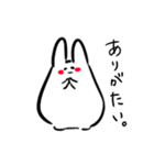 けだるげうさぎ（個別スタンプ：7）