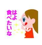 もぐもぐ元気娘（個別スタンプ：25）