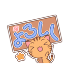 パネにゃこ（個別スタンプ：2）