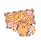 パネにゃこ（個別スタンプ：8）