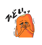 おやさいず（個別スタンプ：12）