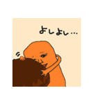 おやさいず（個別スタンプ：26）