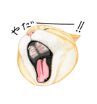 ねこのひとこと（個別スタンプ：22）
