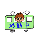 カカオン（個別スタンプ：40）