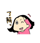 わとそん日和。（個別スタンプ：6）