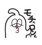 小魔人です。（個別スタンプ：4）