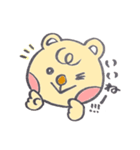 のほほんくまさん。（個別スタンプ：9）