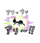 すごいかわいいスタンプ（個別スタンプ：35）