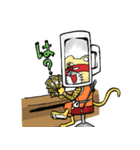 ジョッキネコ忍法帳（個別スタンプ：6）