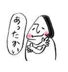 おにぎり女子（個別スタンプ：5）