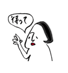 おにぎり女子（個別スタンプ：16）