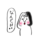 おにぎり女子（個別スタンプ：20）