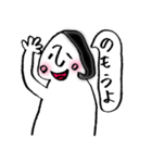 おにぎり女子（個別スタンプ：24）