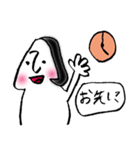 おにぎり女子（個別スタンプ：27）