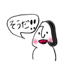 おにぎり女子（個別スタンプ：31）