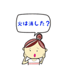 ママとちこりん（個別スタンプ：5）