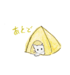 ふわふわねこ（個別スタンプ：27）