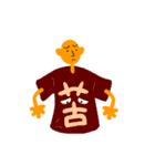 Tシャツ漢字（個別スタンプ：4）