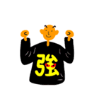 Tシャツ漢字（個別スタンプ：7）