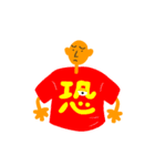 Tシャツ漢字（個別スタンプ：9）