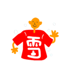 Tシャツ漢字（個別スタンプ：12）