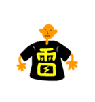 Tシャツ漢字（個別スタンプ：13）