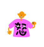 Tシャツ漢字（個別スタンプ：14）