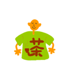 Tシャツ漢字（個別スタンプ：30）