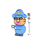 ガッテン こじろ~（個別スタンプ：14）