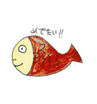 色々な生き物たち。（個別スタンプ：15）