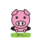 毒舌ANIMALS（個別スタンプ：12）
