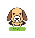 毒舌ANIMALS（個別スタンプ：15）