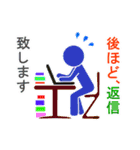 日常会話先輩対応版（個別スタンプ：21）