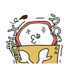 かまボッコ（個別スタンプ：28）