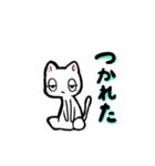 ゆるねこ！（個別スタンプ：20）