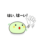 ねくすと君 Vol.3（個別スタンプ：13）