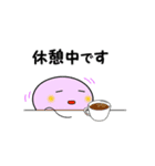 ねくすと君 Vol.3（個別スタンプ：15）