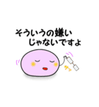 ねくすと君 Vol.3（個別スタンプ：22）