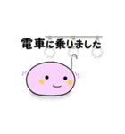 ねくすと君 Vol.3（個別スタンプ：32）
